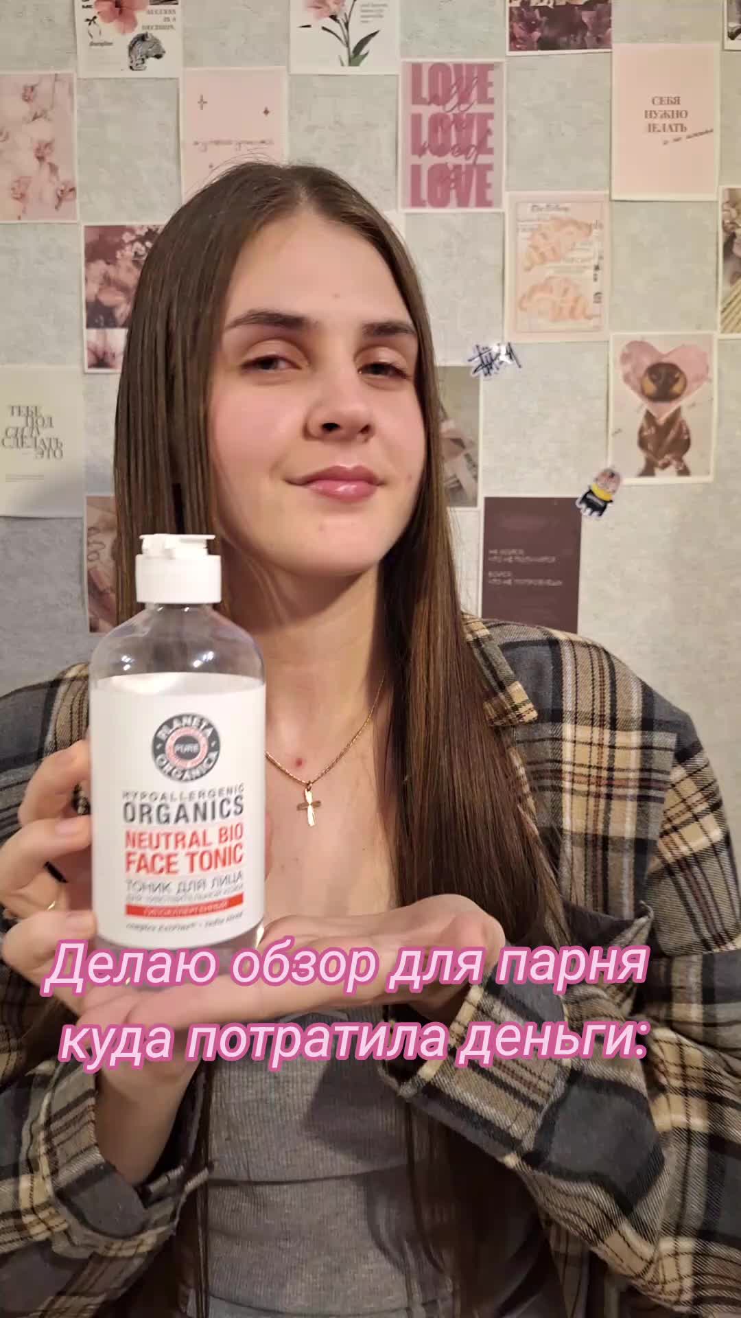 @Дидишкааа💅🏻🥱