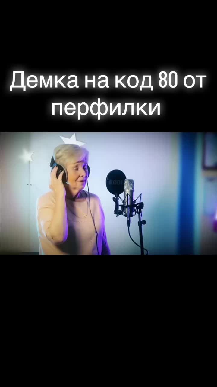 @Баржа