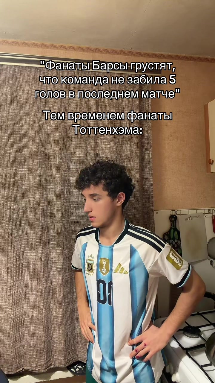 @Тг: ifntg