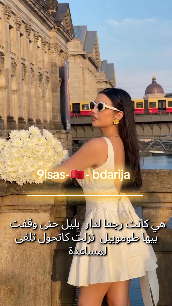 @wattpad_majdalina