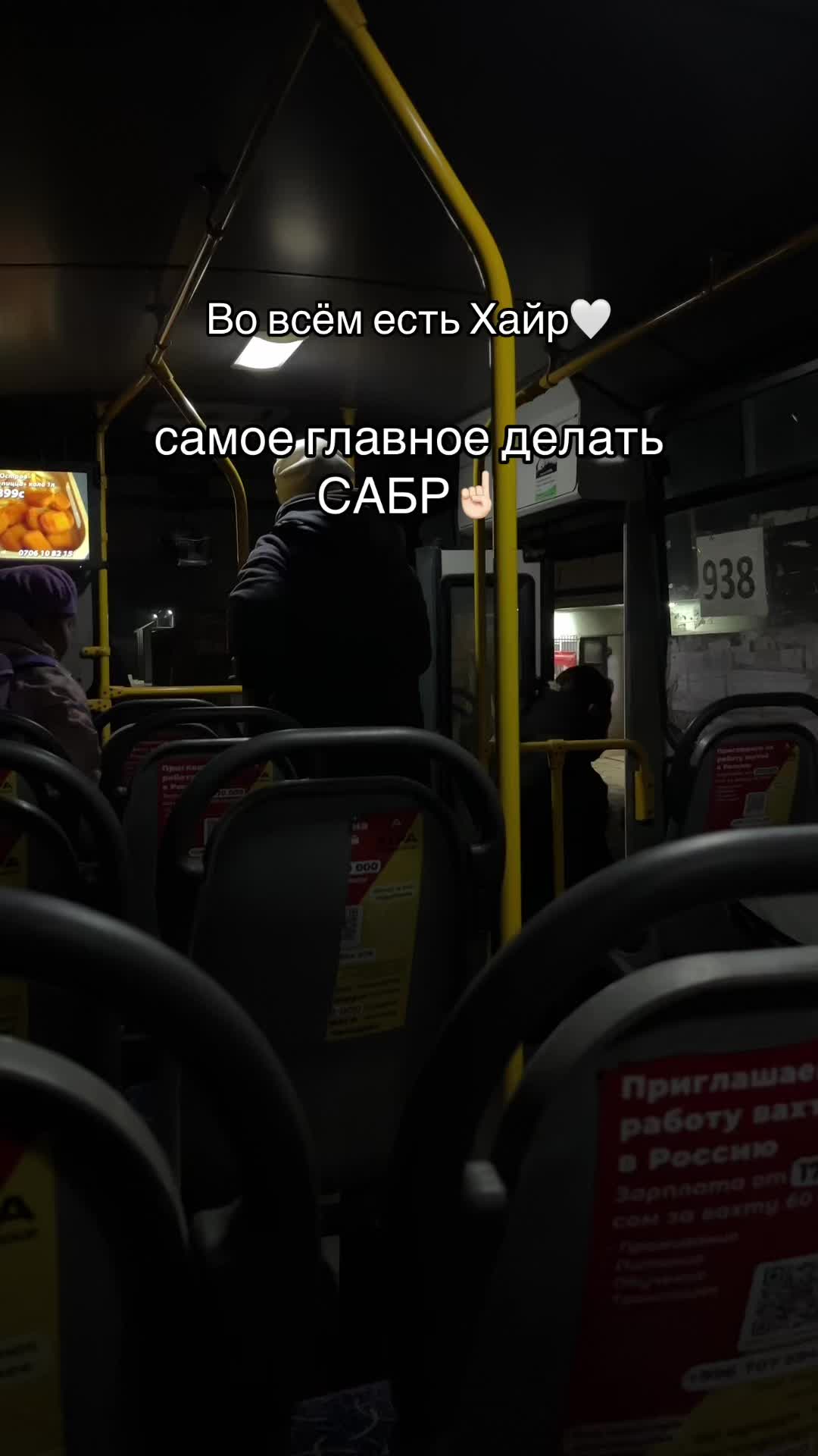 @aiupx