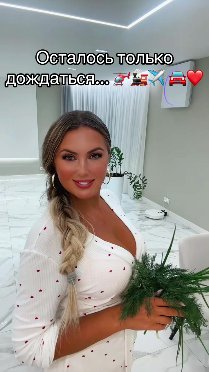 @Татьяна Венских