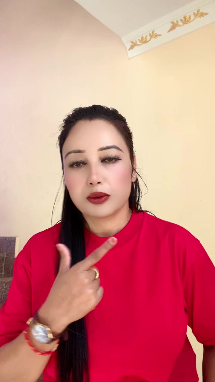 @Uma kc