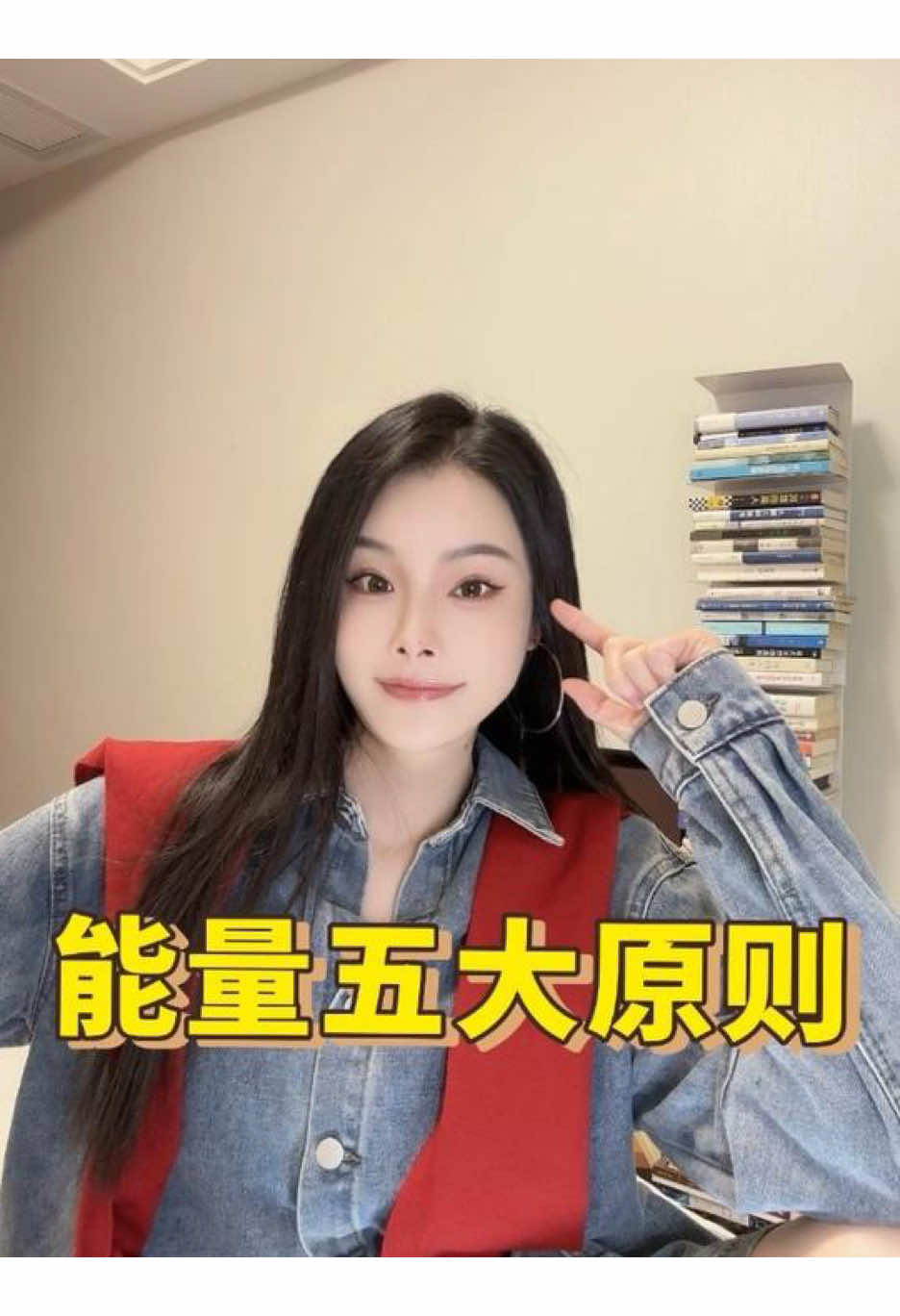 @花大钱
