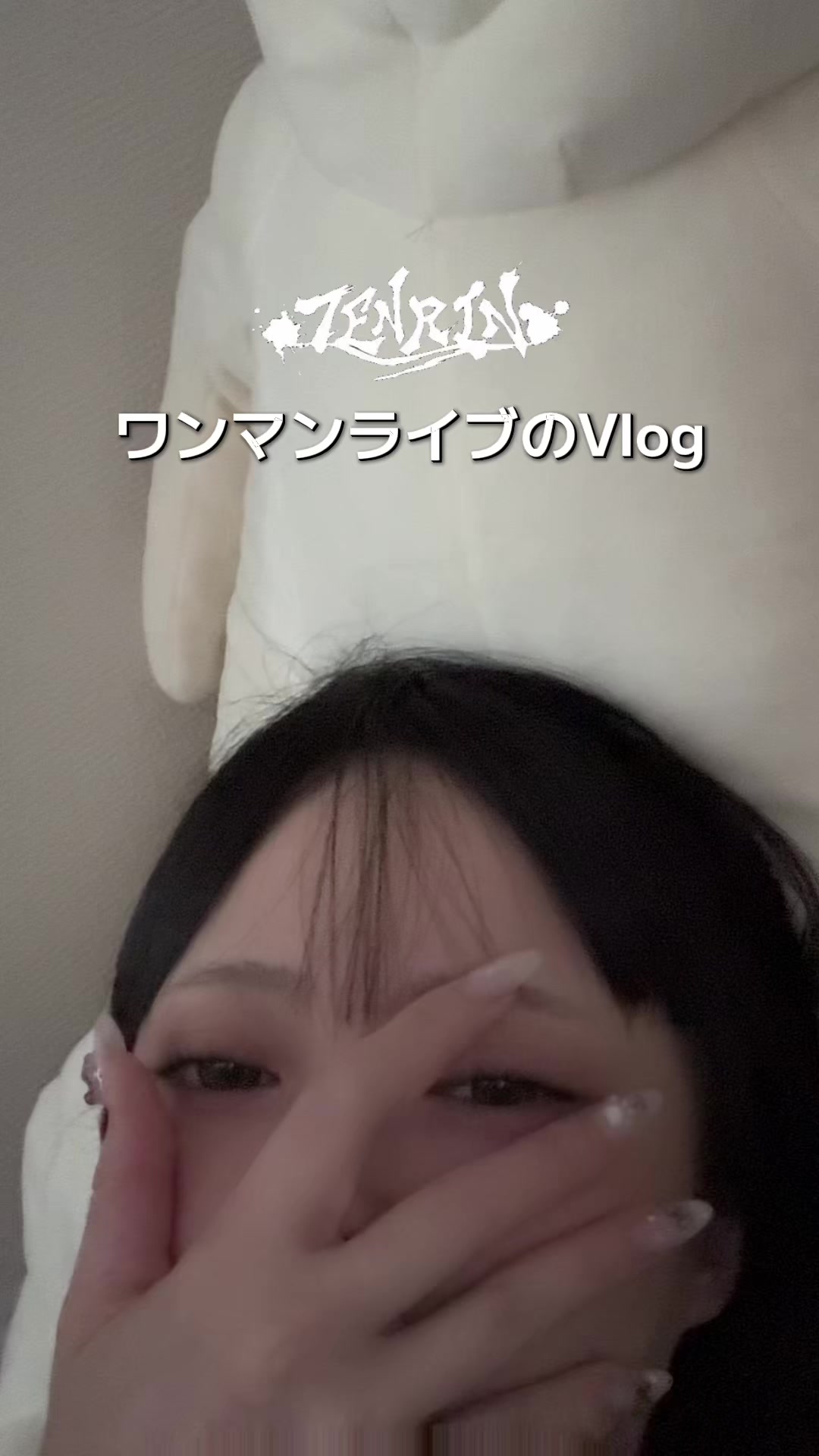 @白洲あやん🐼🖤