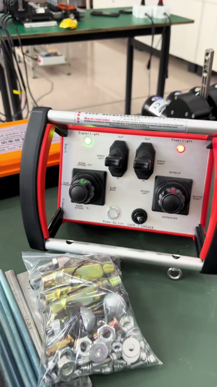 @Crane remote control88