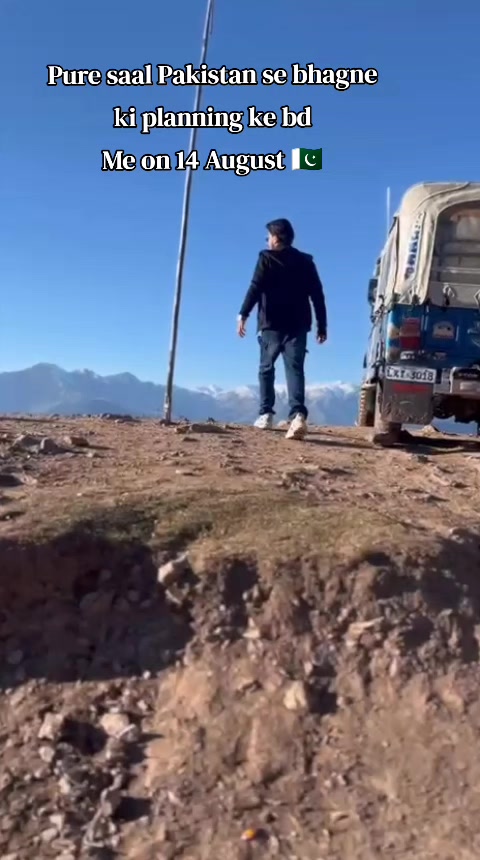 @suفyan👻