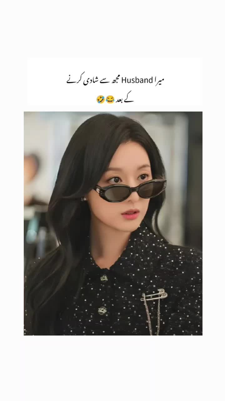 @꧁⃝★_𝐣𝐞𝐨𝐧_𝐬𝐚𝐡𝐢𝐛𝐚_★⃝꧂