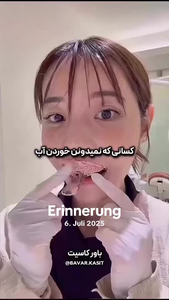 @bavar__kasit__1