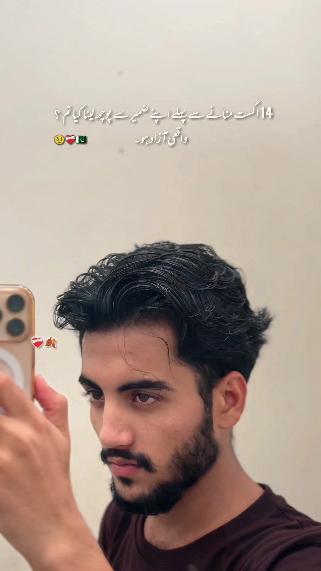 @𝐏𝐑𝐈𝐍𝐂𝐄🐺
