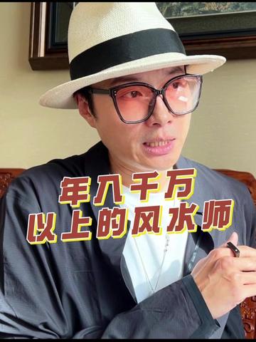 @帝师 | 与您同行