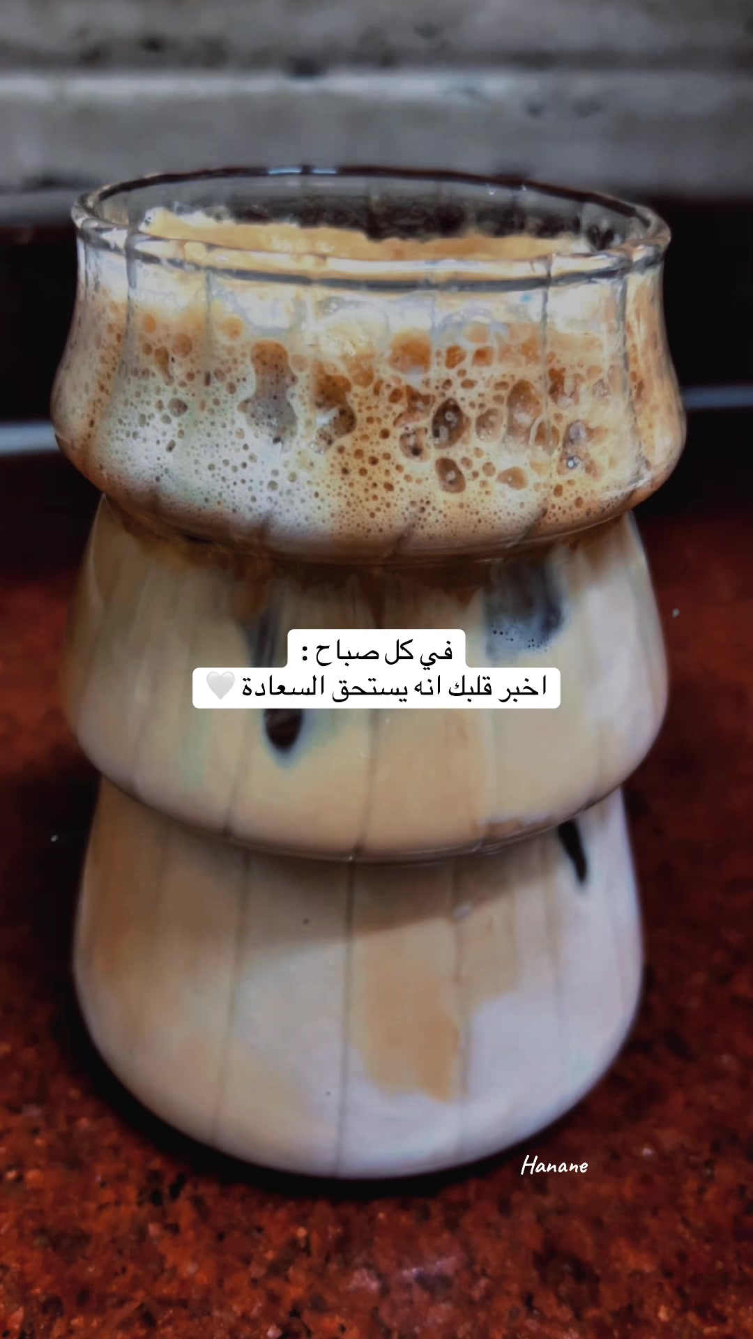 @Hanane Faical 🇲🇦❤️🇶🇦
