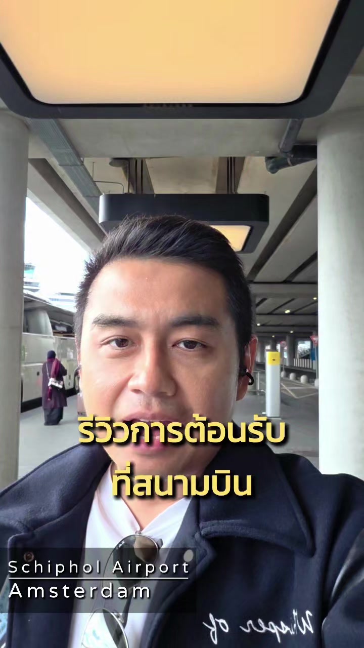 @ig : getji