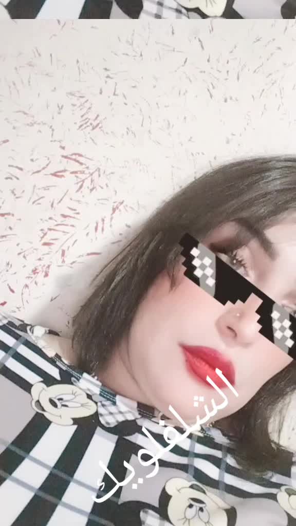 @โจ๐ฌุงูุญูููููููุชูููุฉ๐ฌโจ