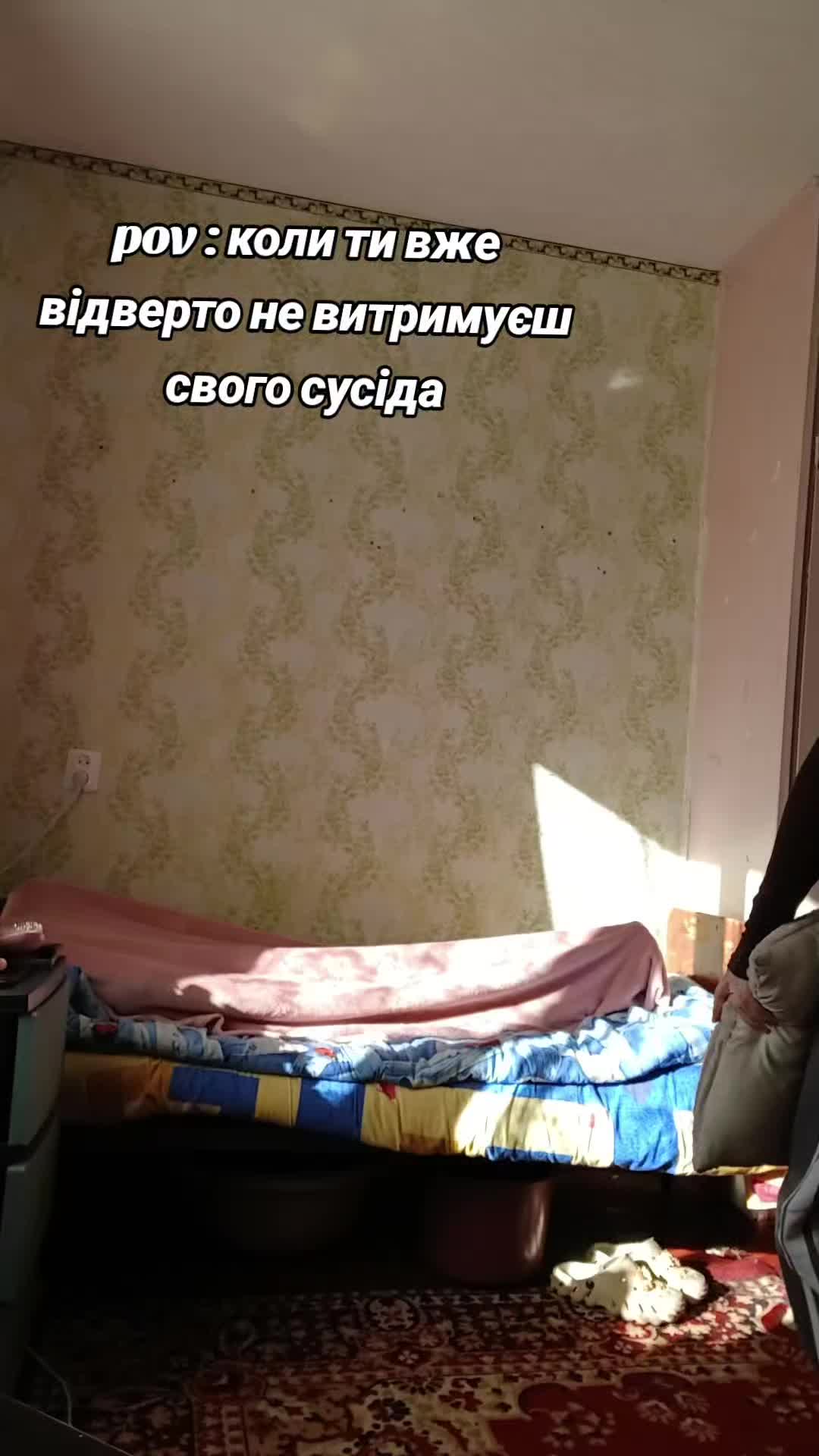 @гуртак