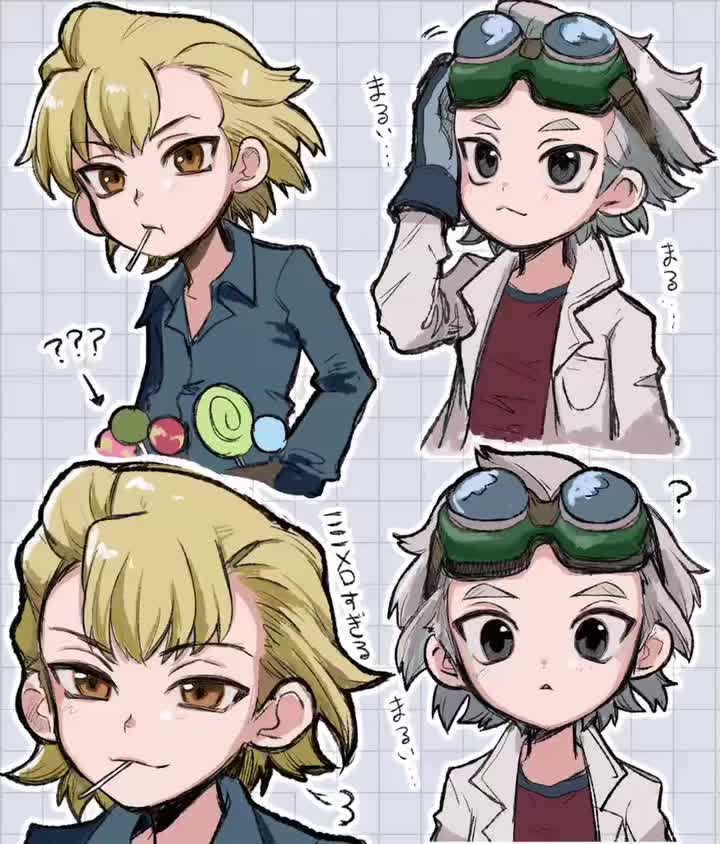 @がおた
