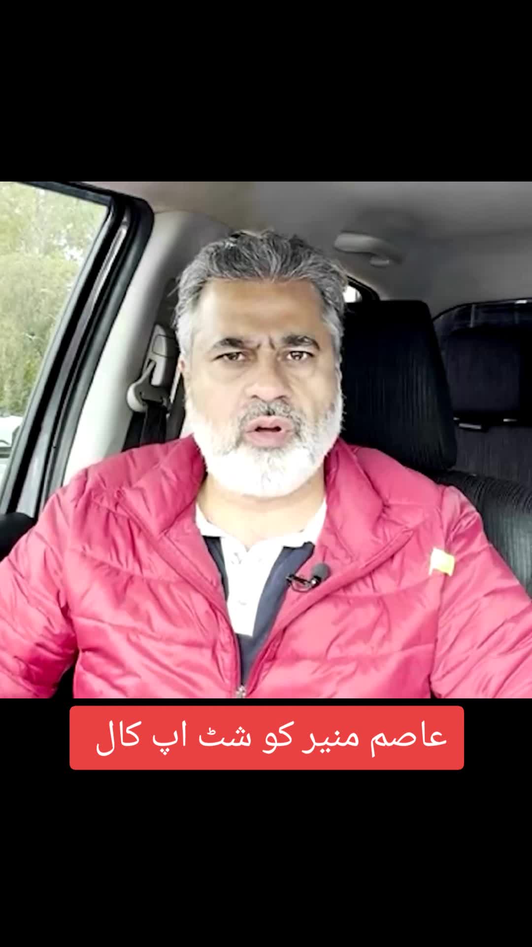 @Imran Riaz Khan