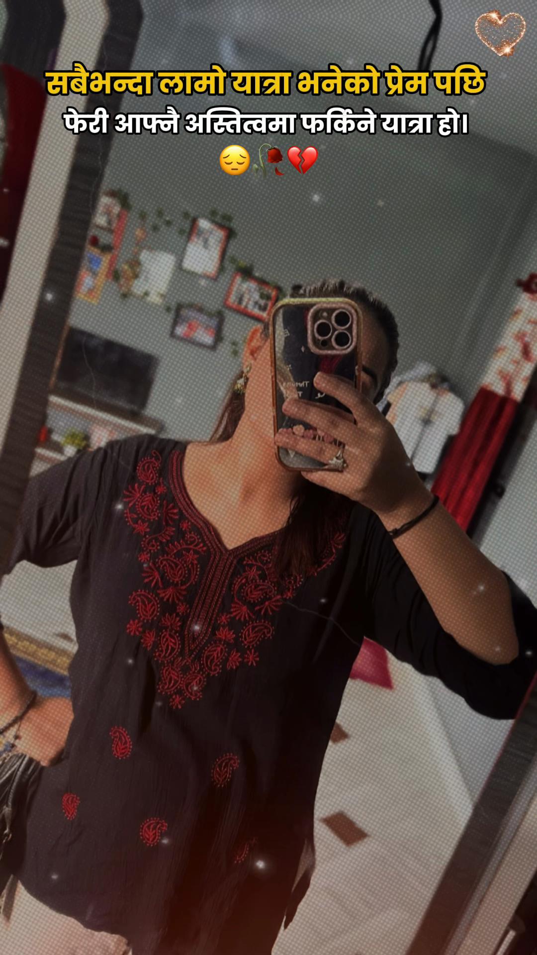 @Miss🕉️Anjali 🧿💸