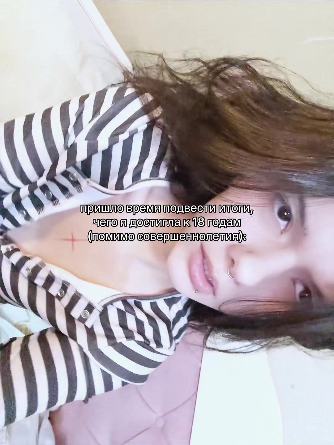 @ульчик !