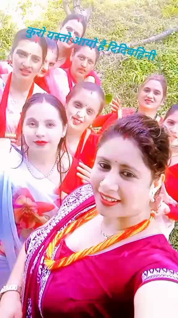 @San Źoo Paudel