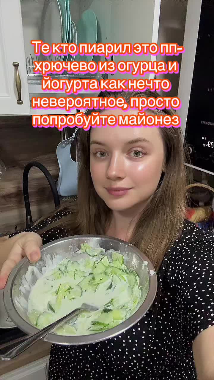 @Alina_Kaesh