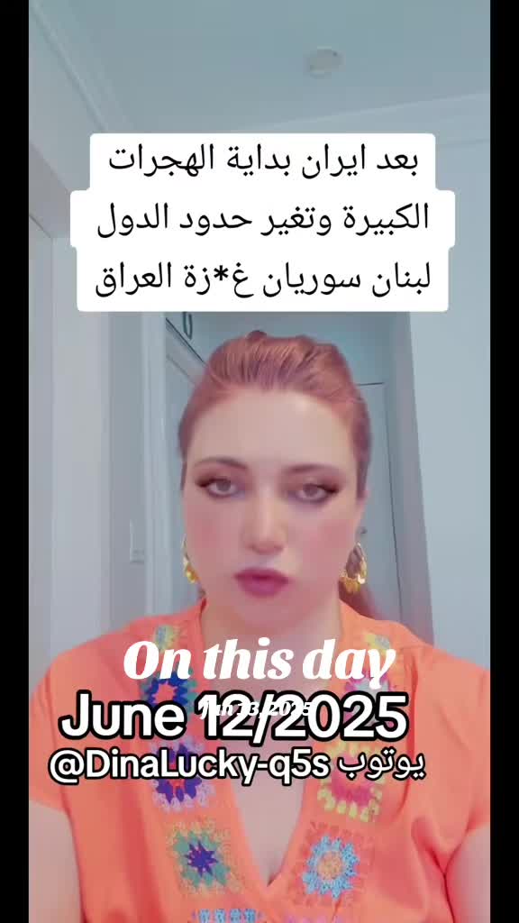 @Dina33953