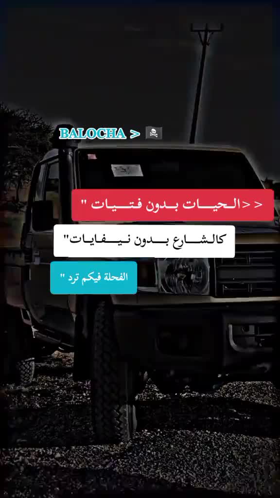 @yasine toumi,,,,,,48