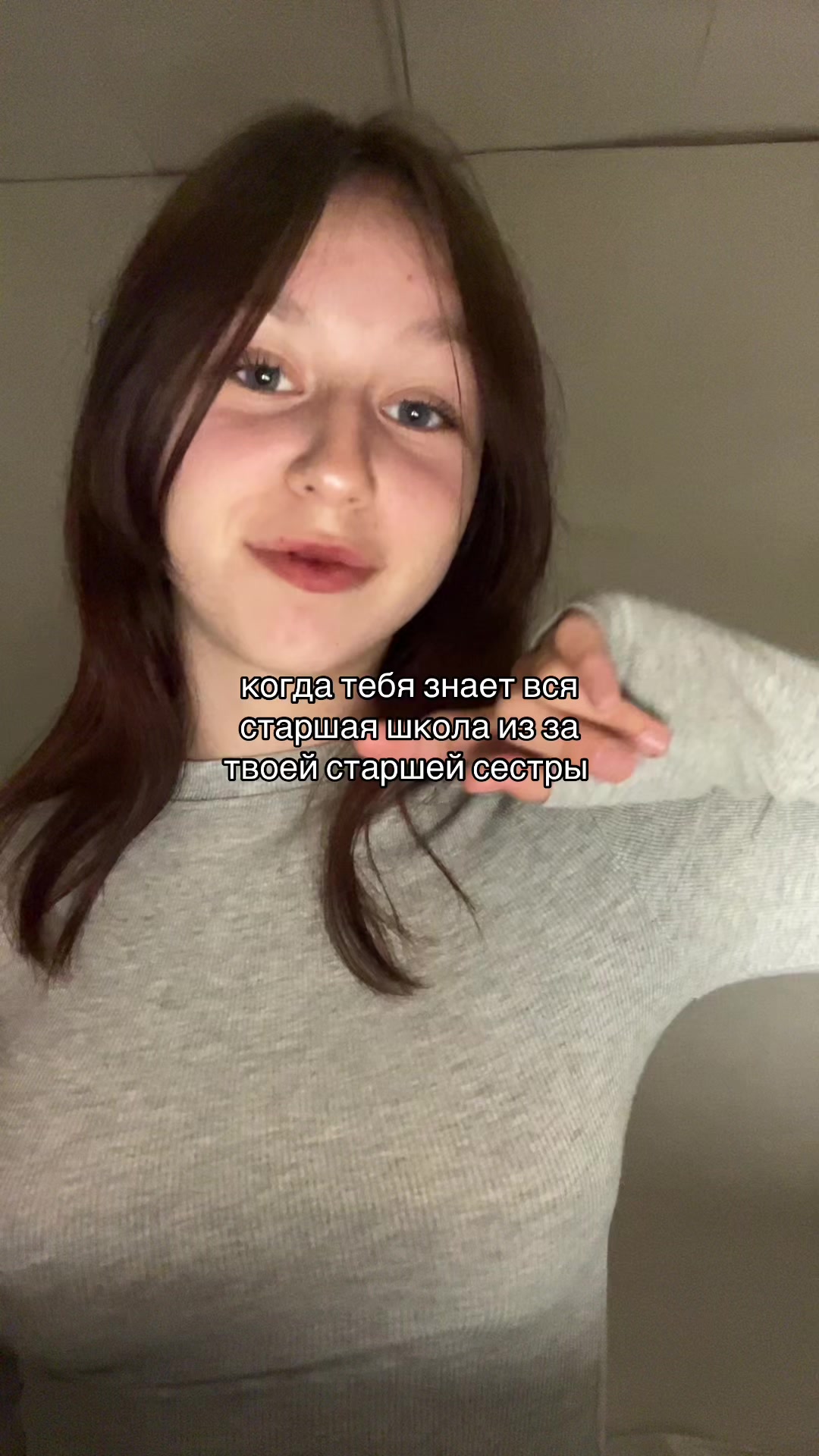 @meow