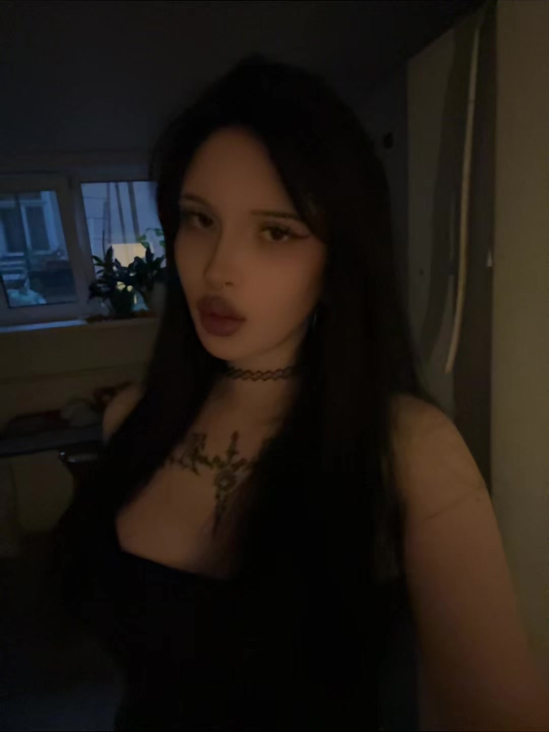 @соль