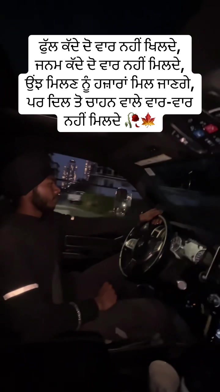 @Manpreet Singh