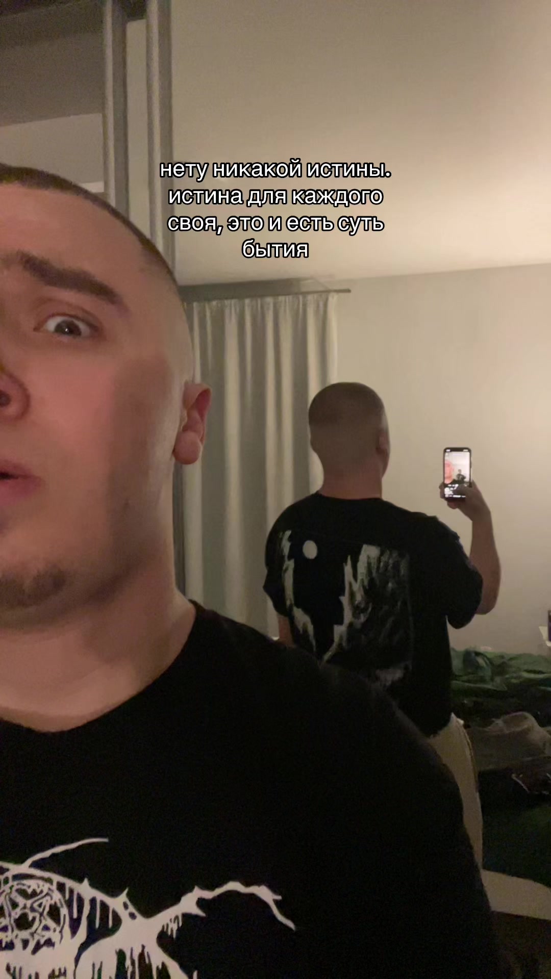 @Ангелус