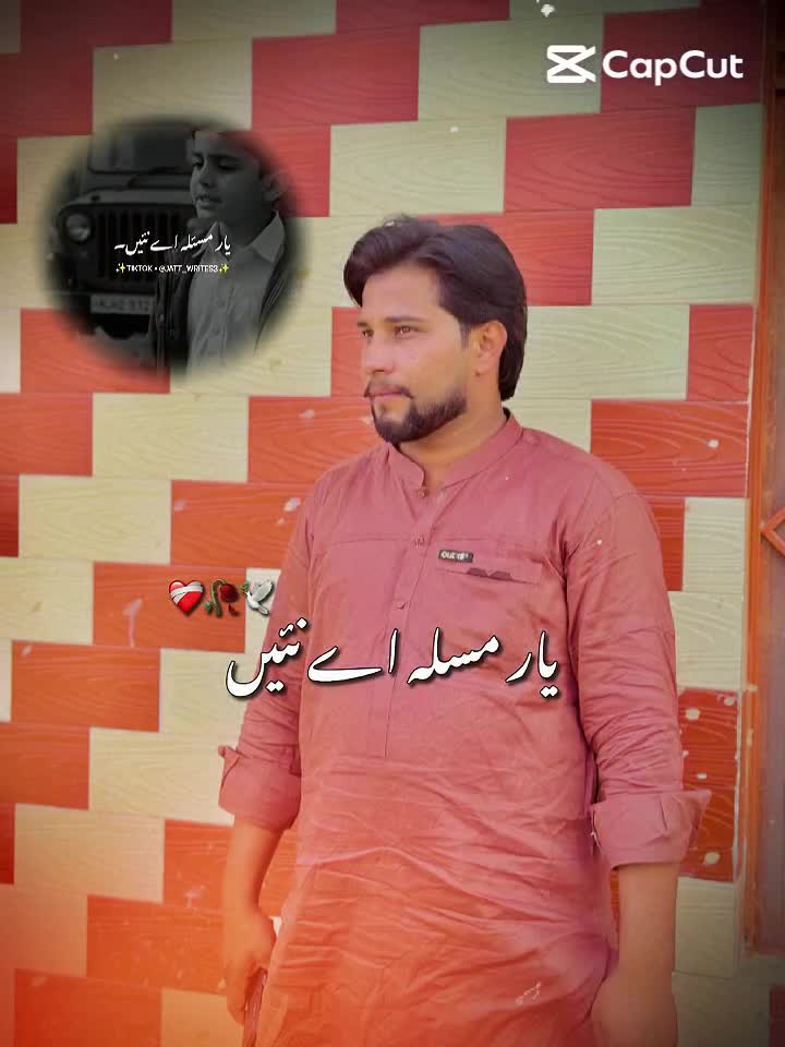 @shahiryaarbuttar