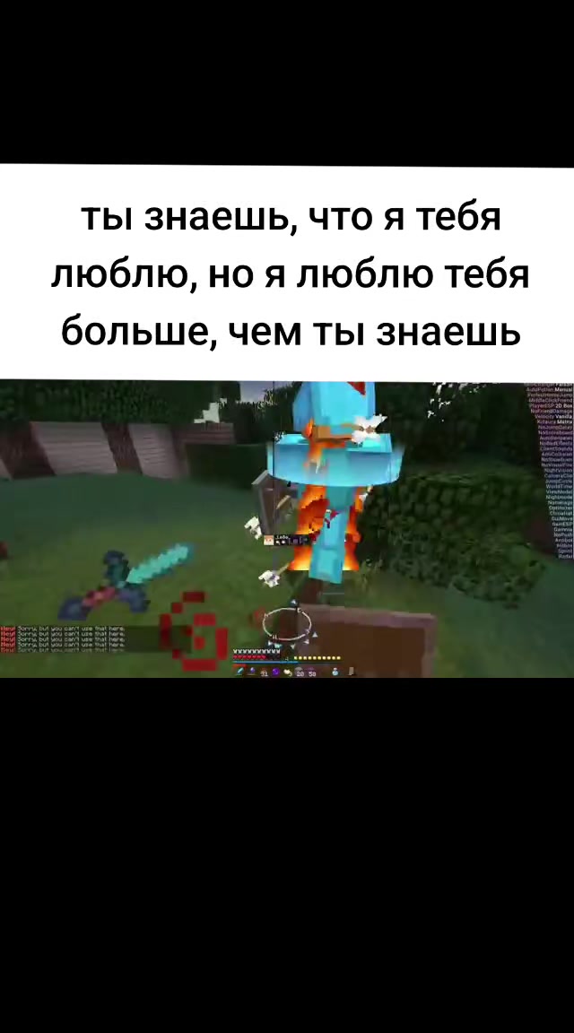 @rapefull