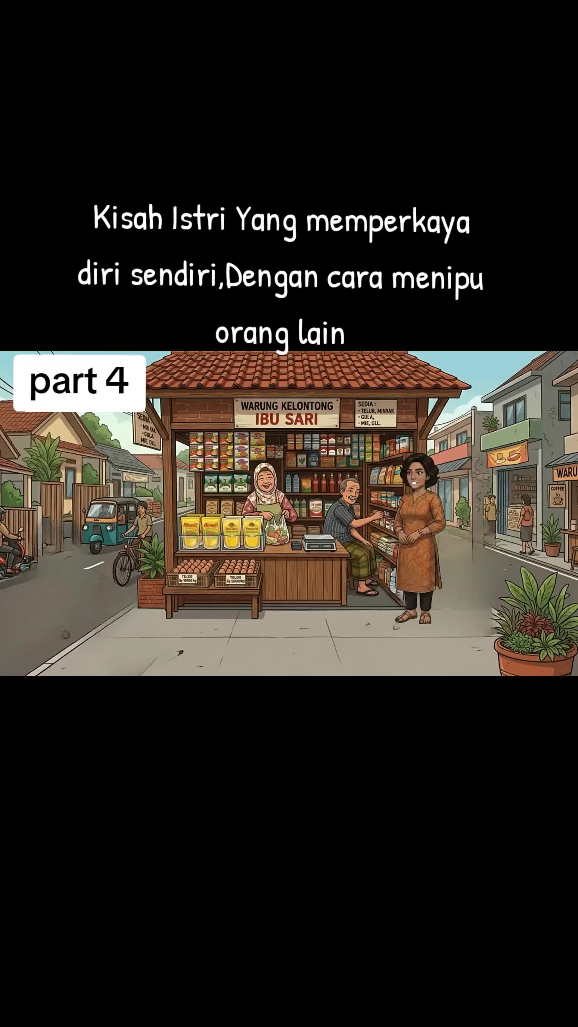 @Cah gandeng