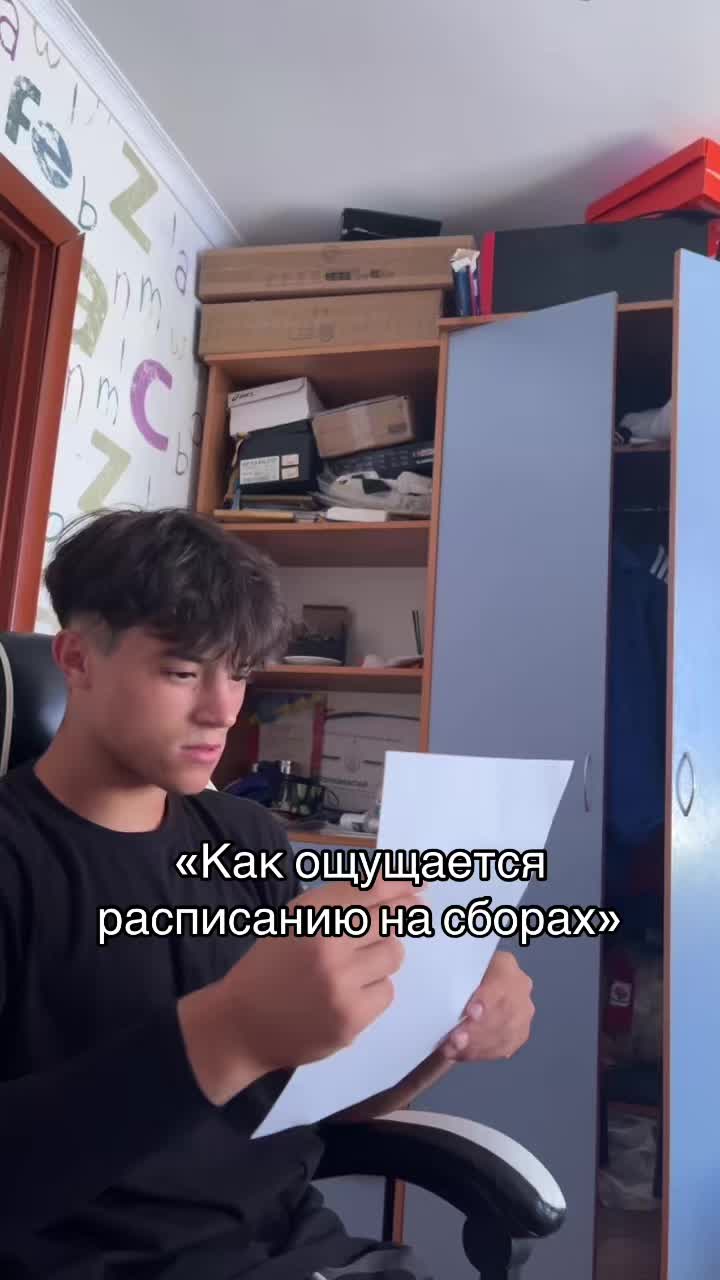 @Тгк:Zimelya1