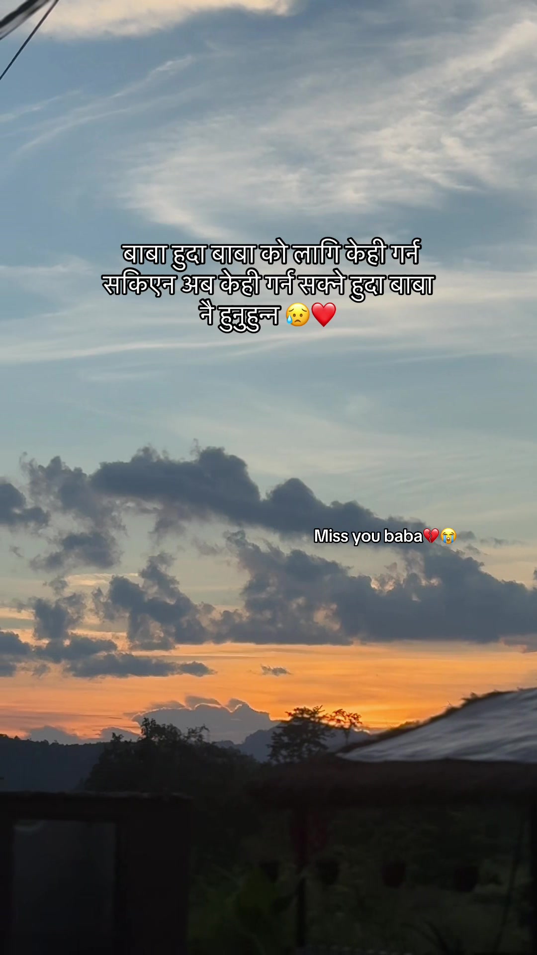 @NASIB&bull;SIR ✪ &trade;️