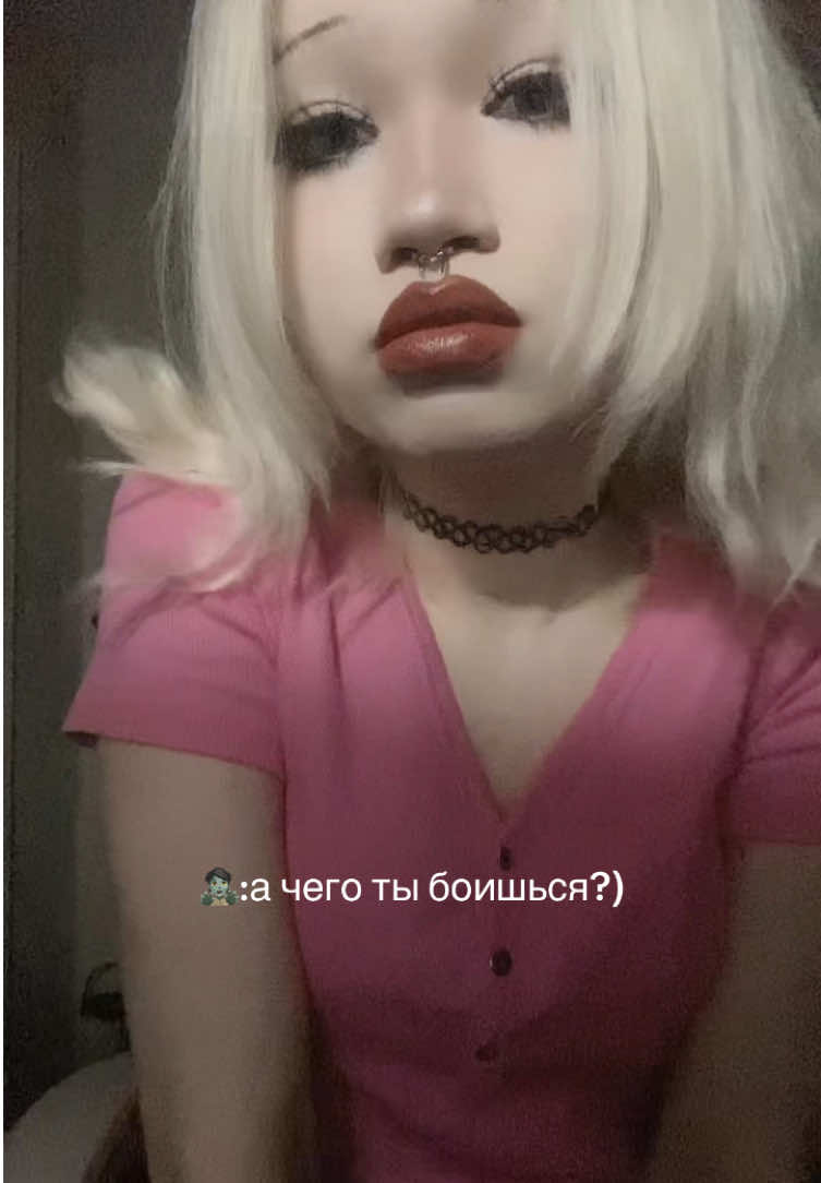 @лиза пятка