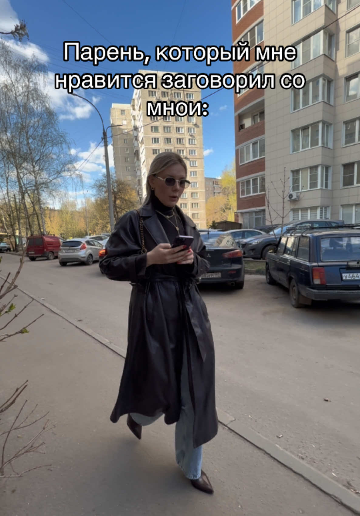 @ТГ Ирина в сети 🐀