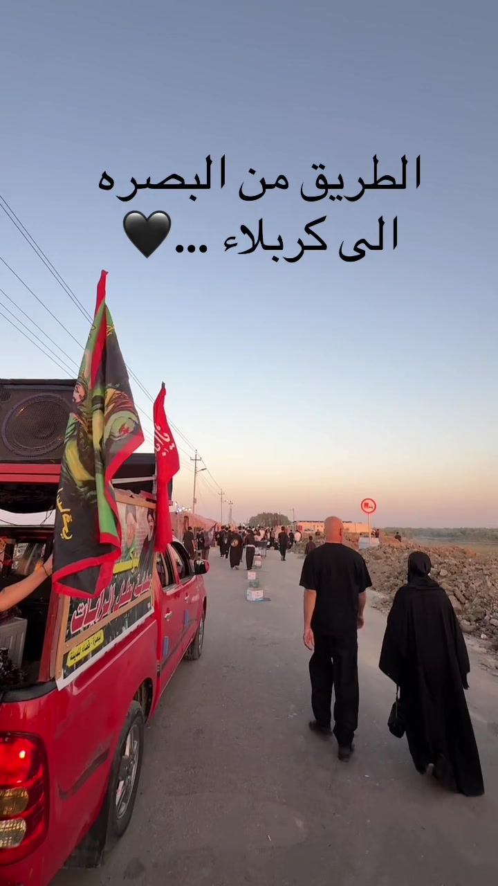 @كوشات افنان