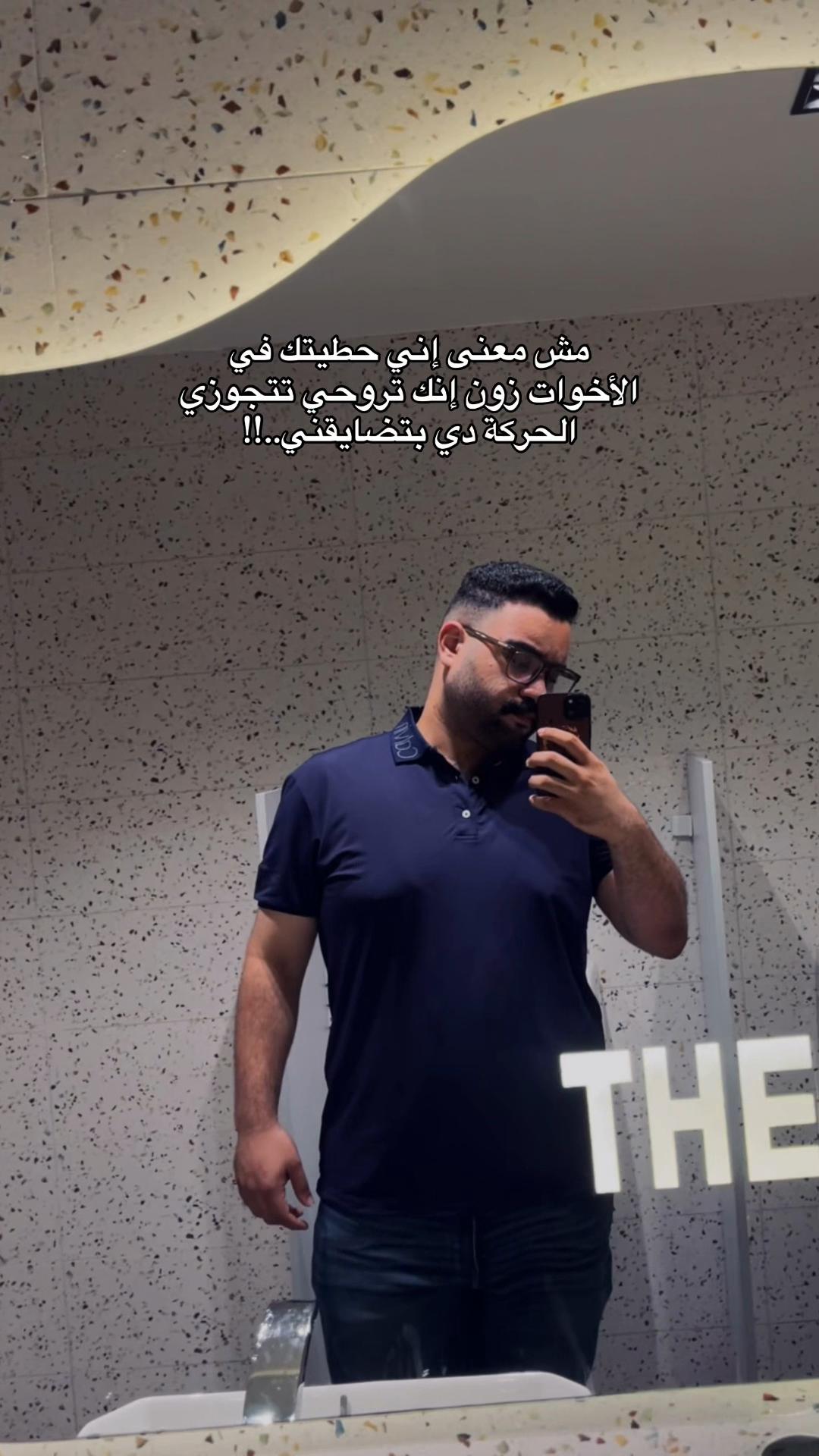 @Mahmoud Saleh