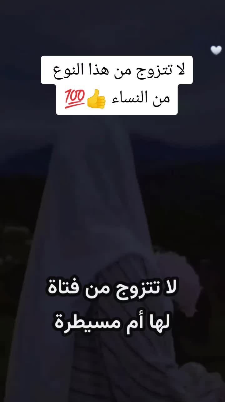 @👑🕋 نور الايمان 🕋👑