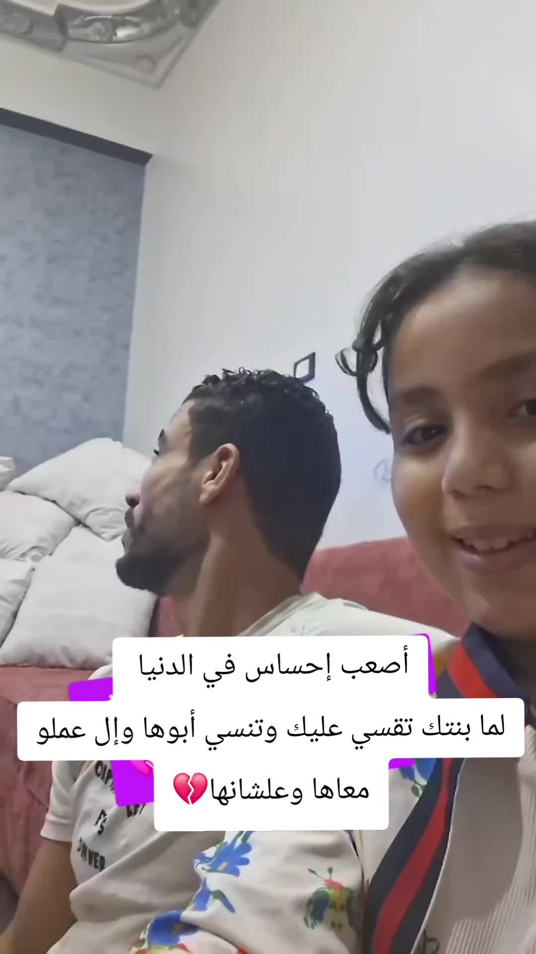 @Haitham Adam