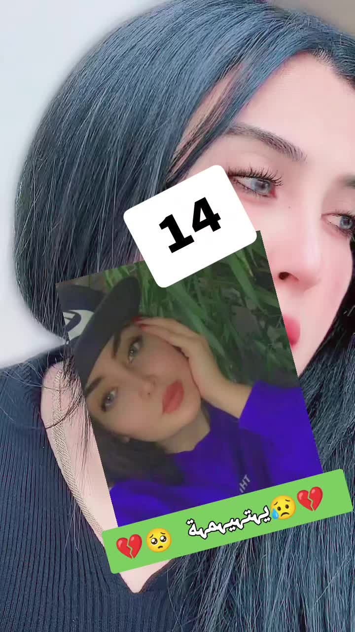 @₁₄♡♡تہيہآرتہيہه💥