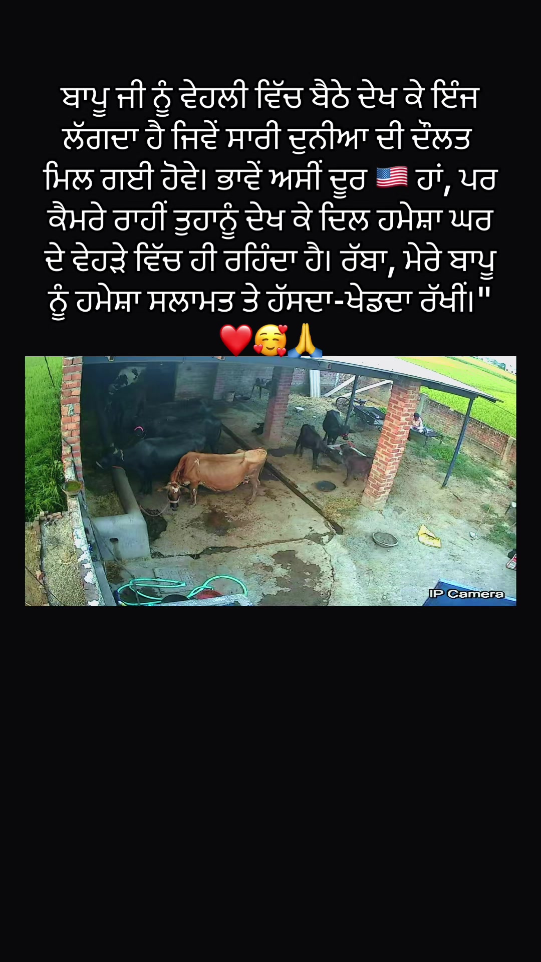 @HARJIT SINGH WARAICH 🇺🇸