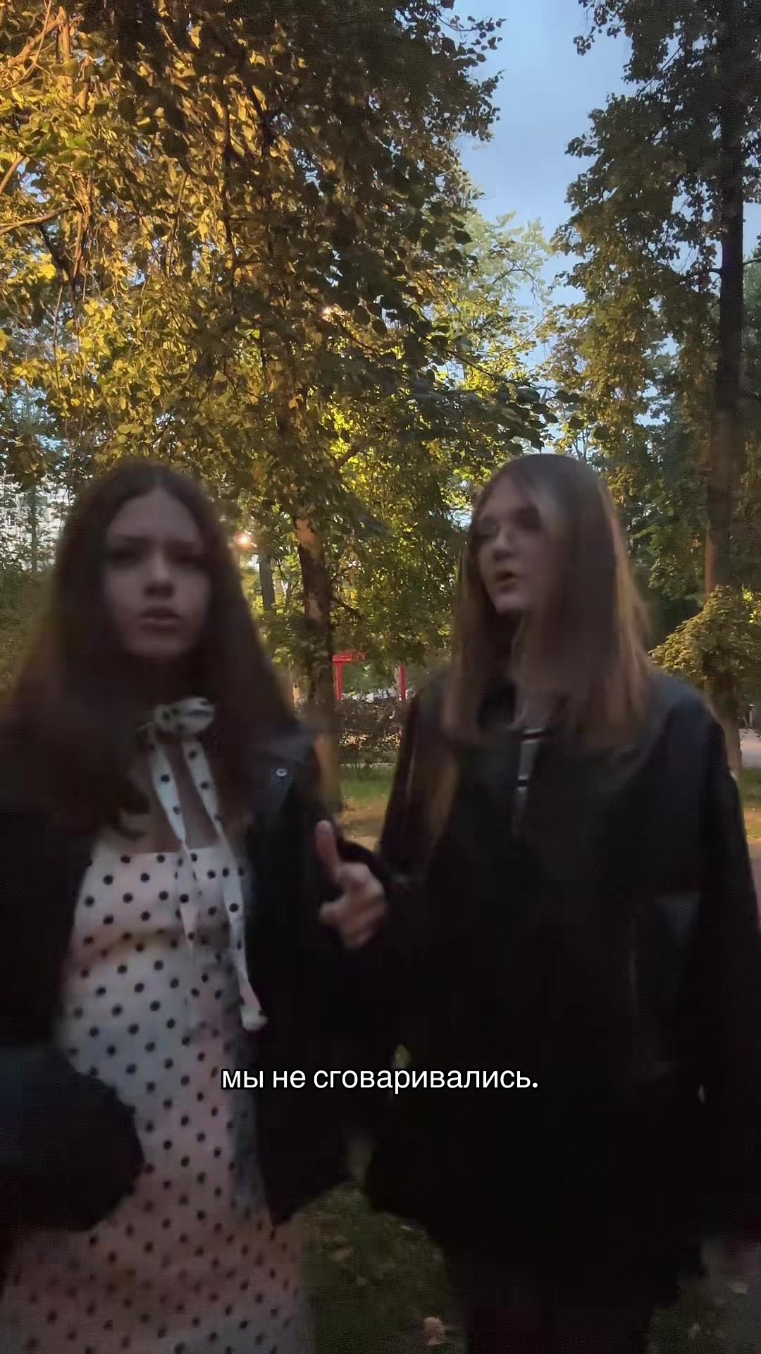 @пума