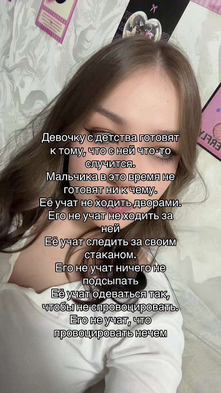@prosto_liza