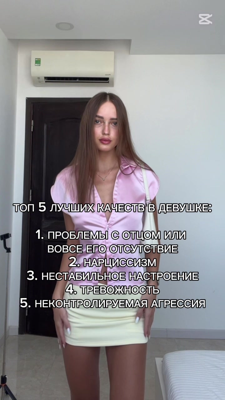 @ДИАНА | UGC