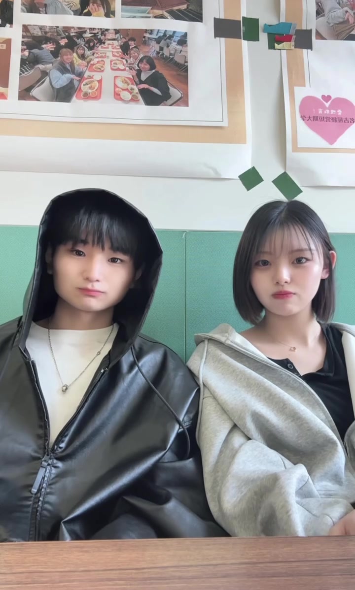 @名古屋経営短期大学
