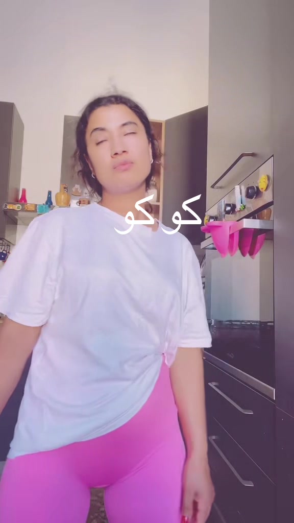 @أم السوس فرفوشة💃💃