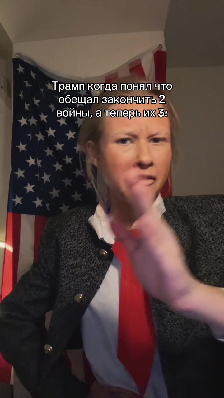 @катринка💕🤷🏼♀️